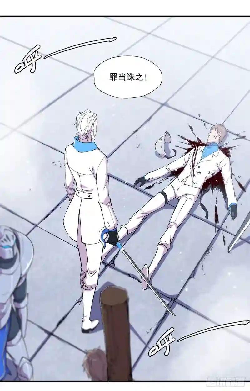 出手