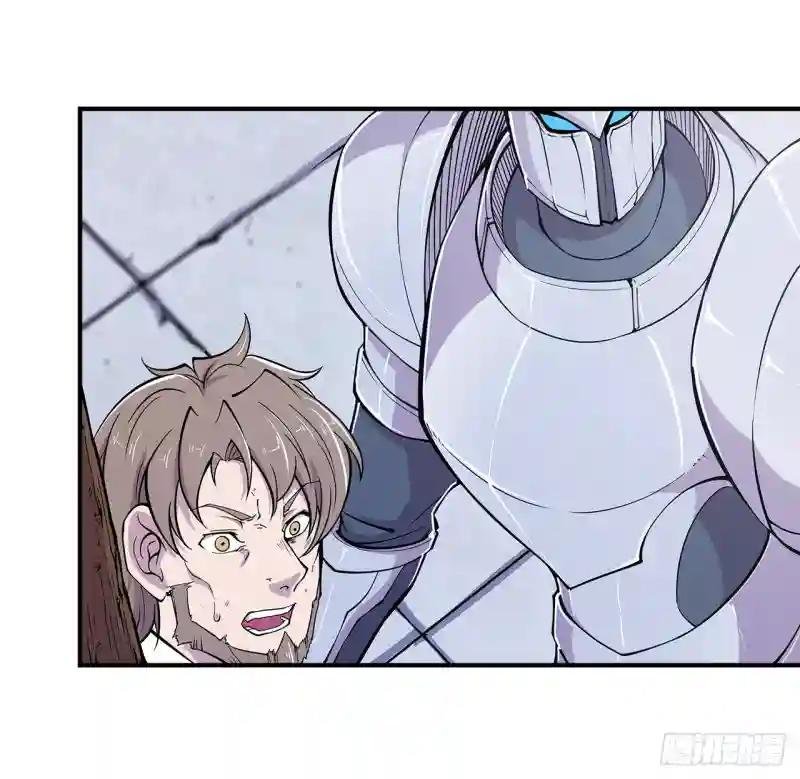 出手