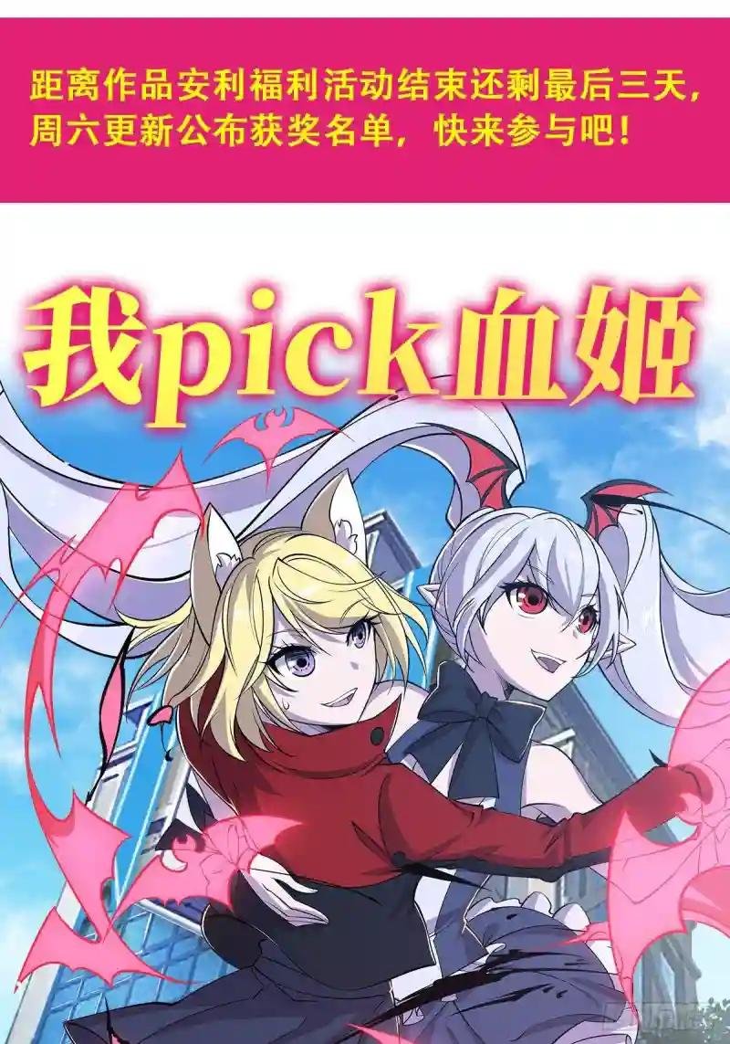 出手