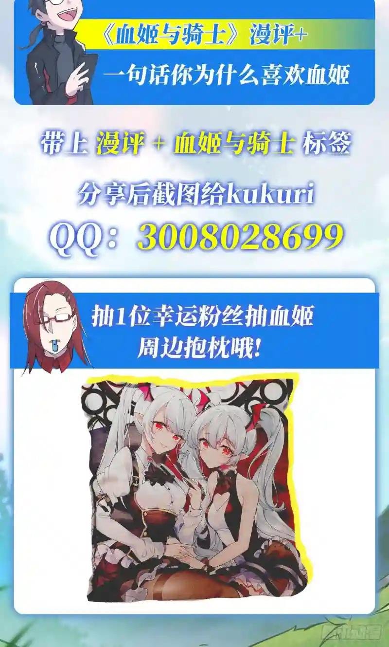 出手