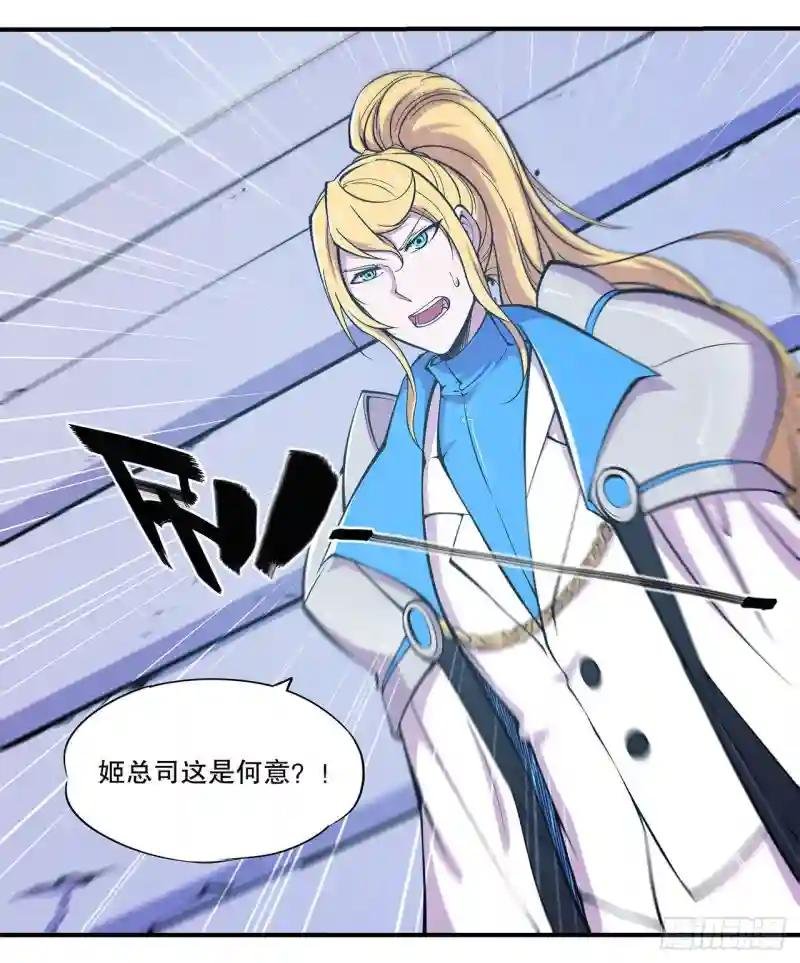判决