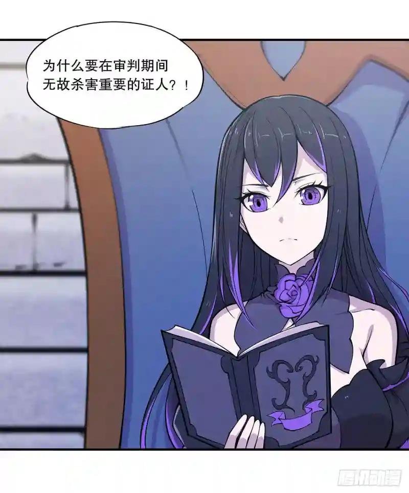 判决
