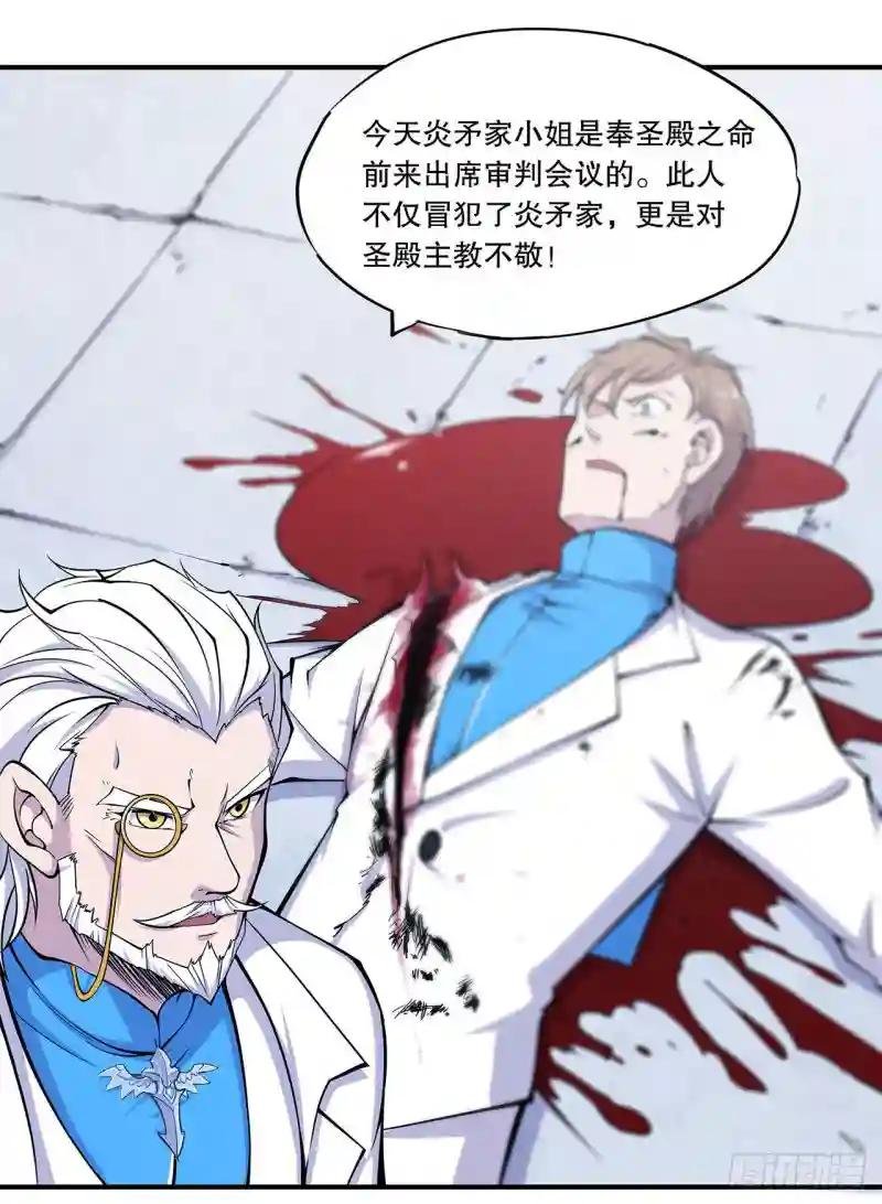 判决