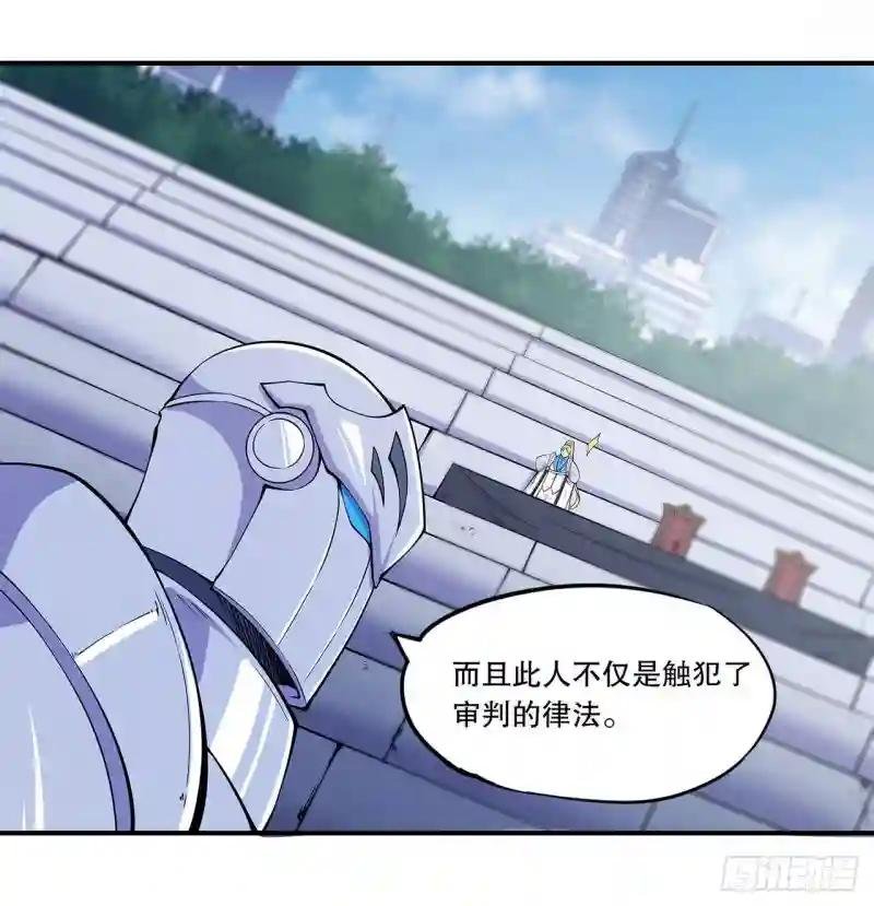 判决