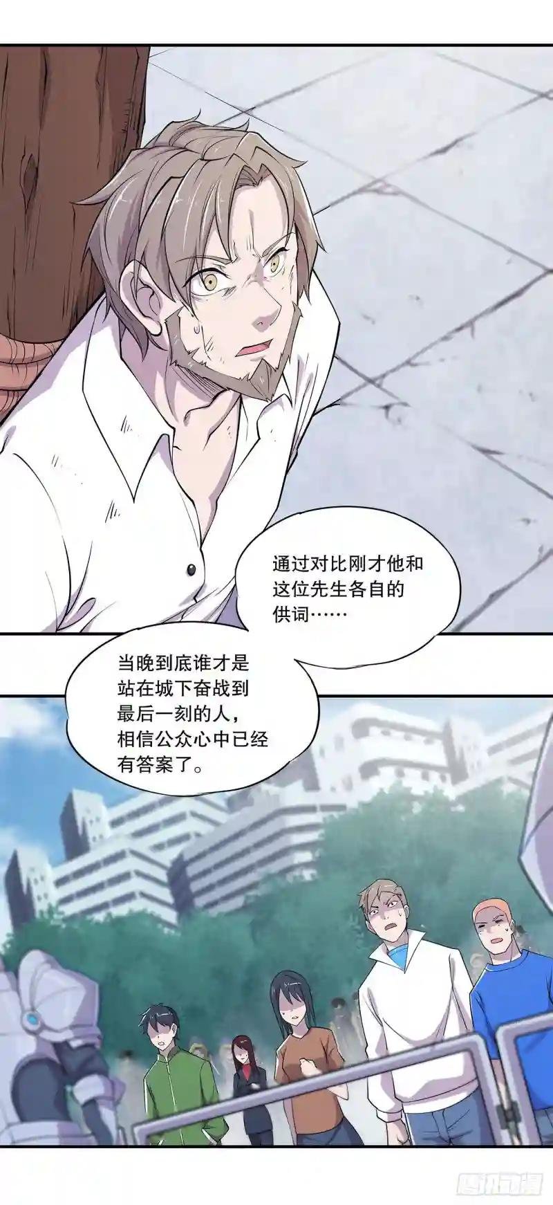 判决