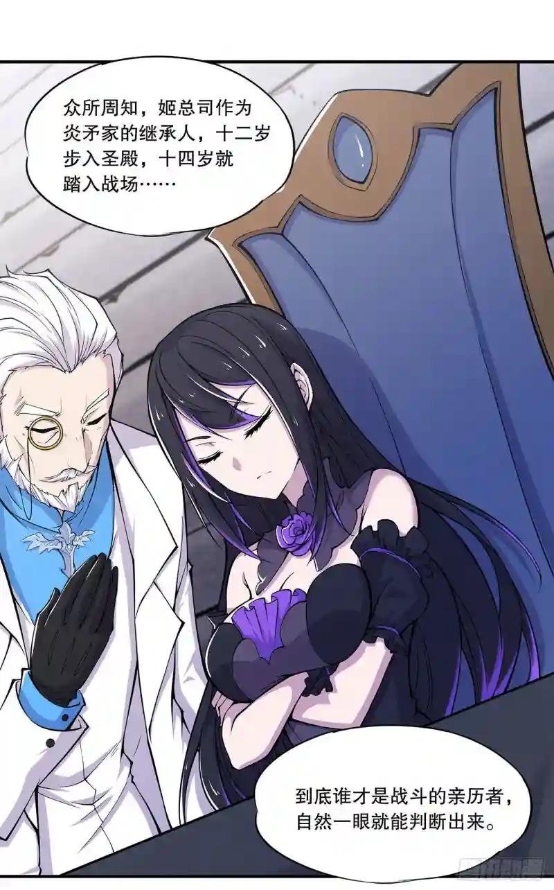 判决