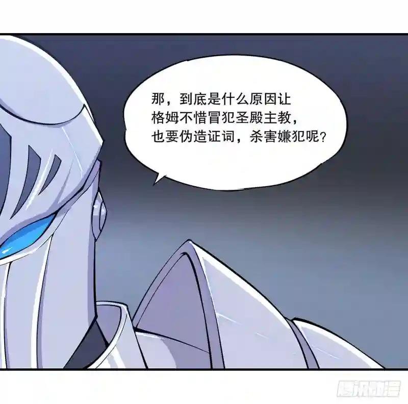 判决