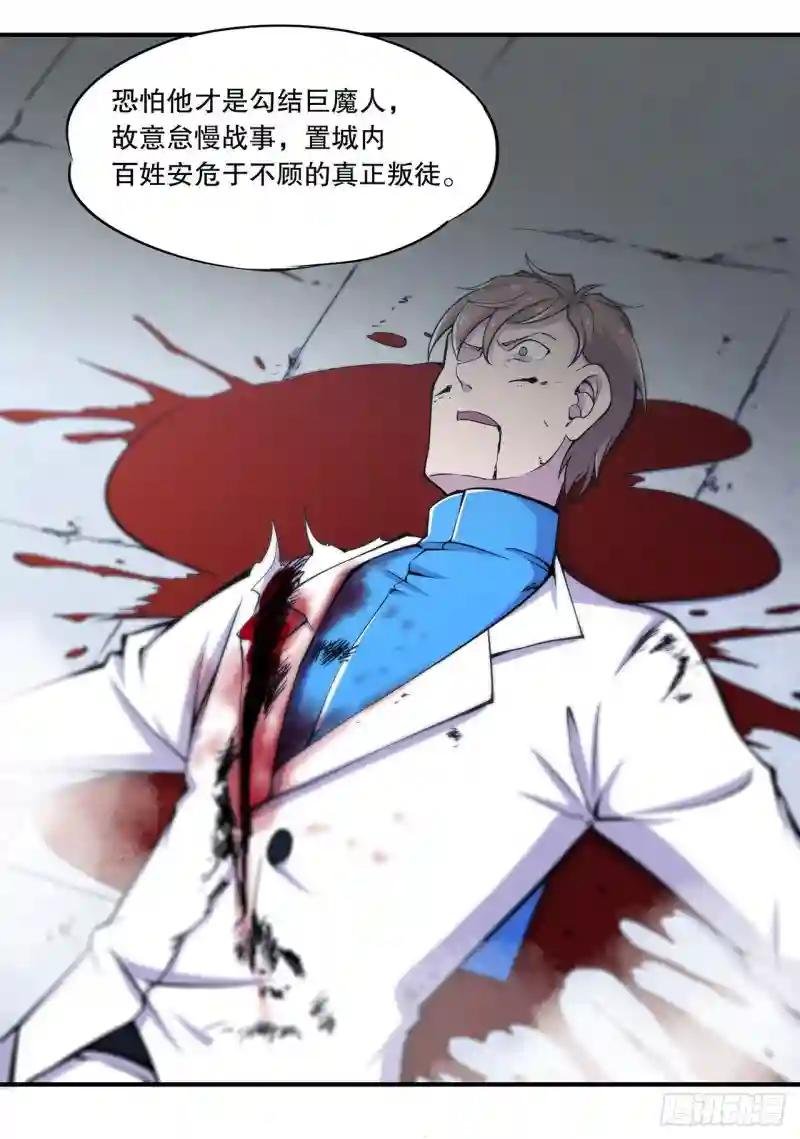 判决