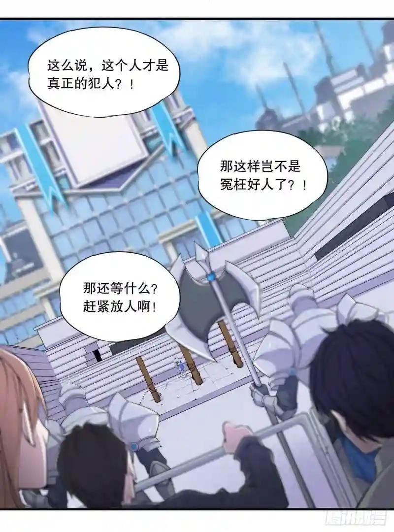 判决