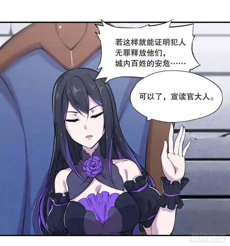 判决