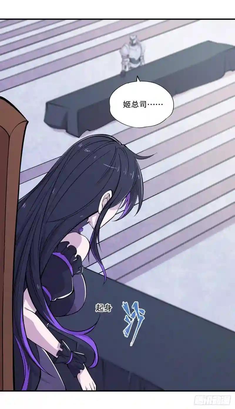 判决
