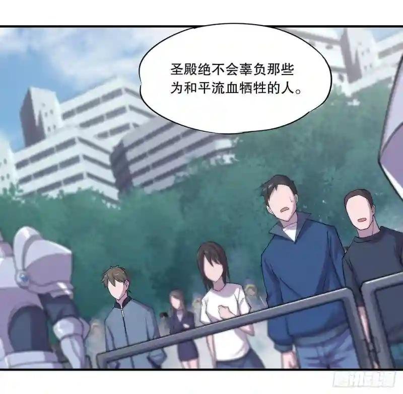 判决