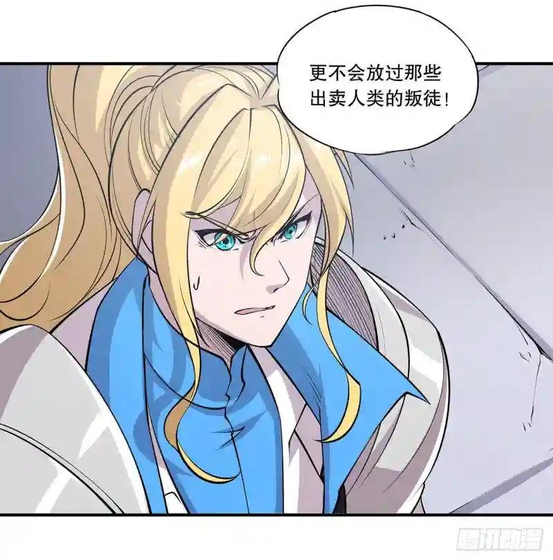 判决