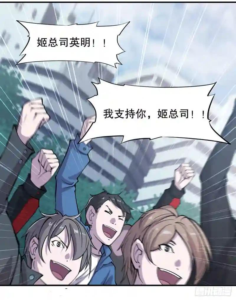 判决