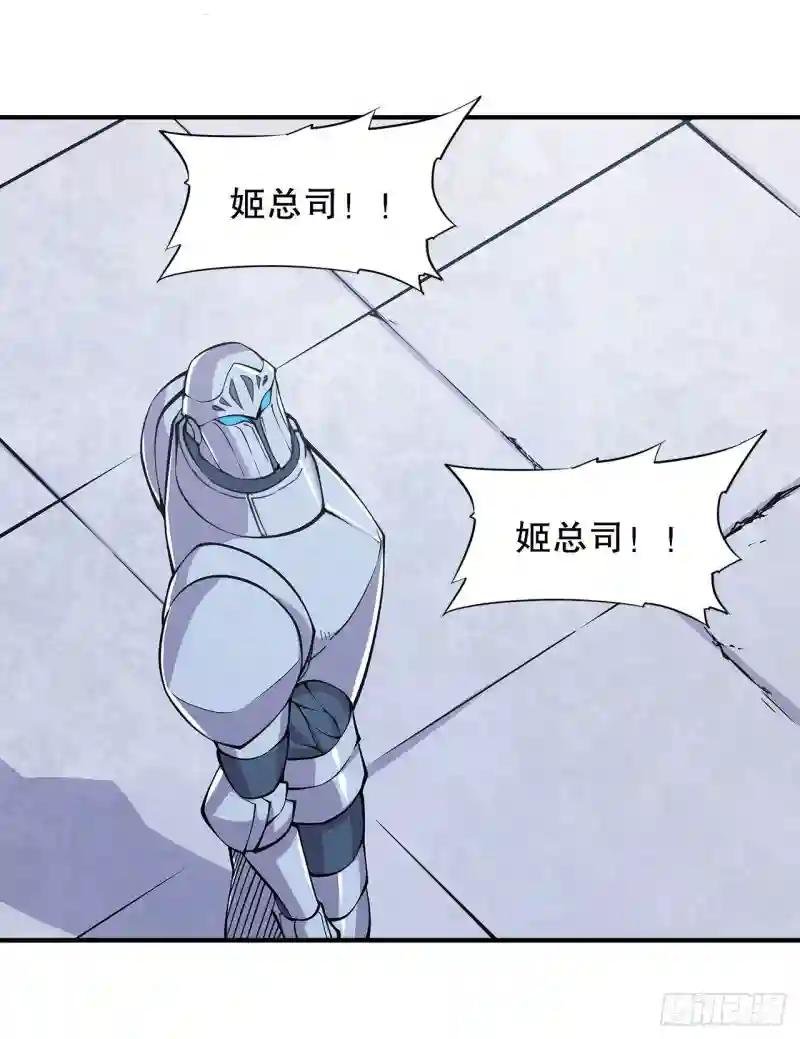 判决
