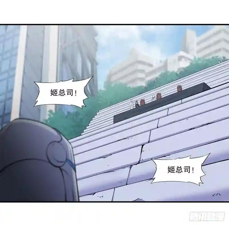 判决