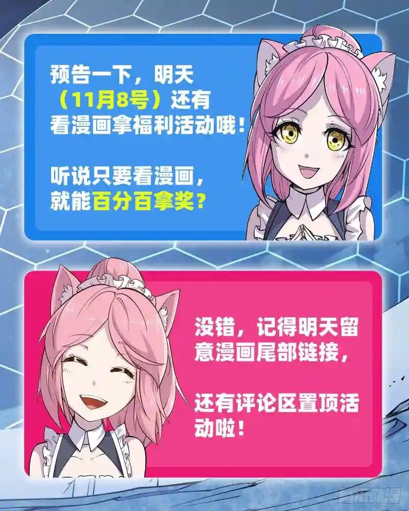 判决