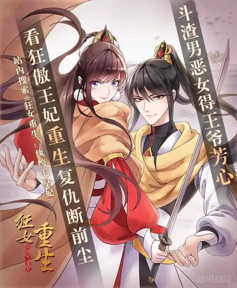 判决