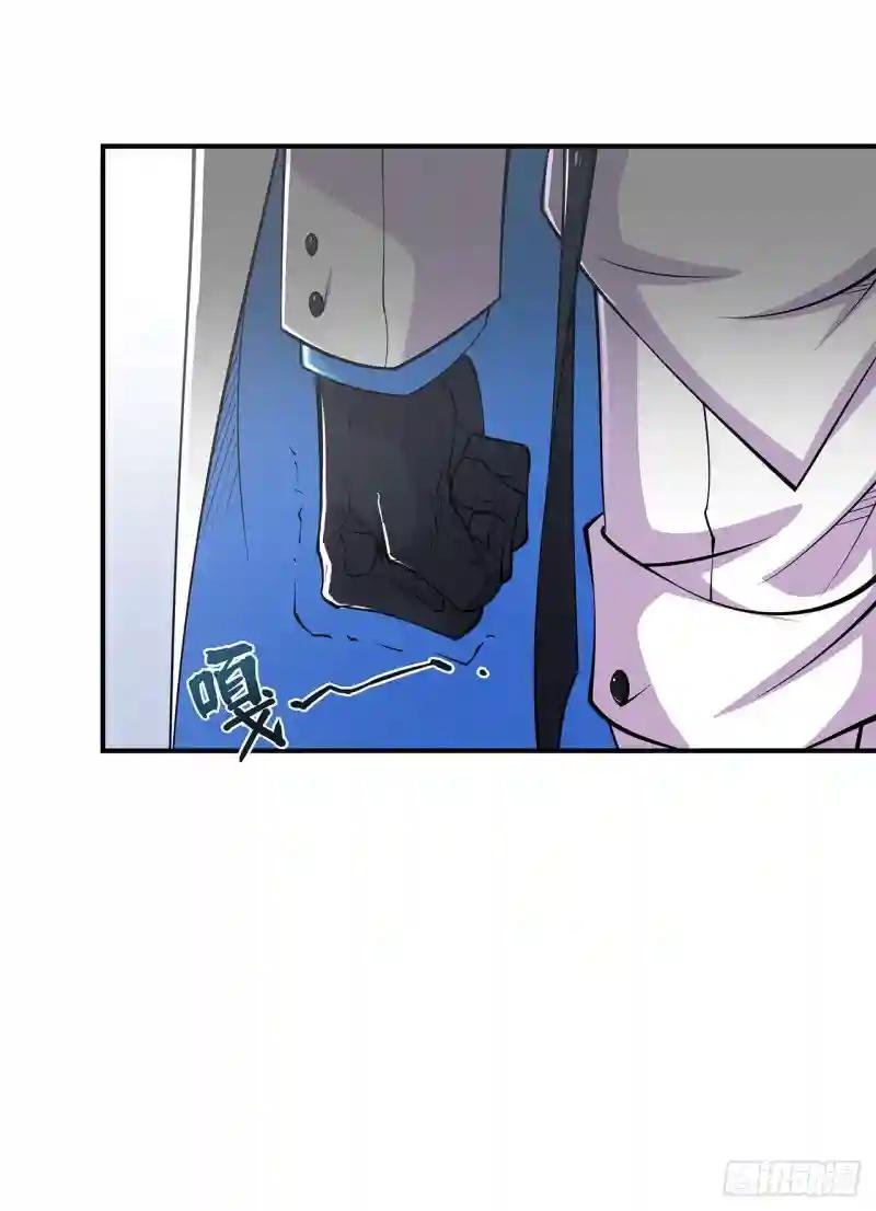 她想试探我？！