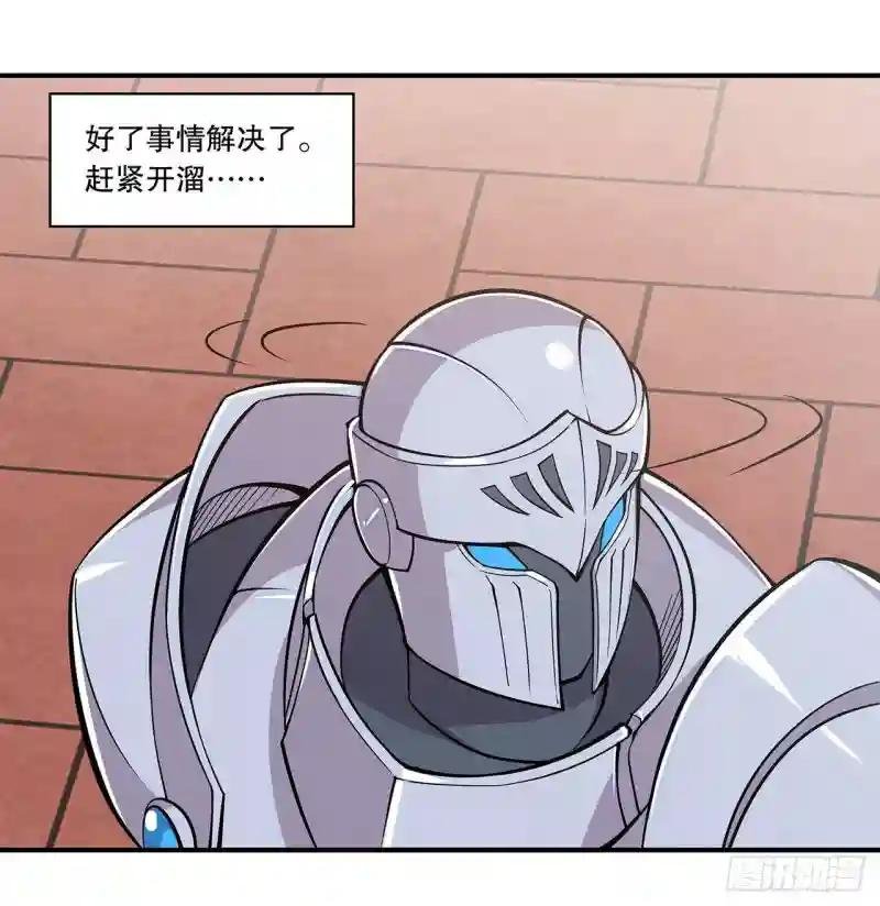 她想试探我？！