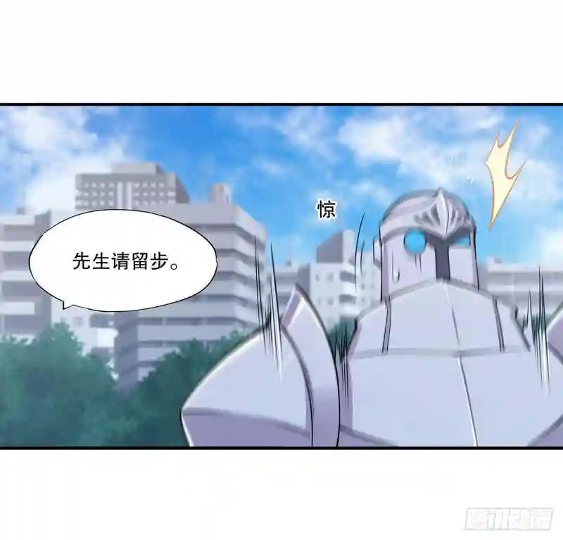 她想试探我？！