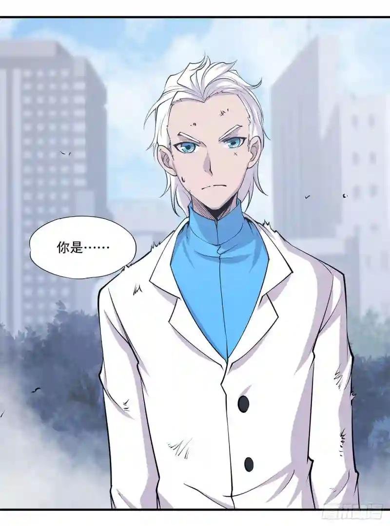 她想试探我？！