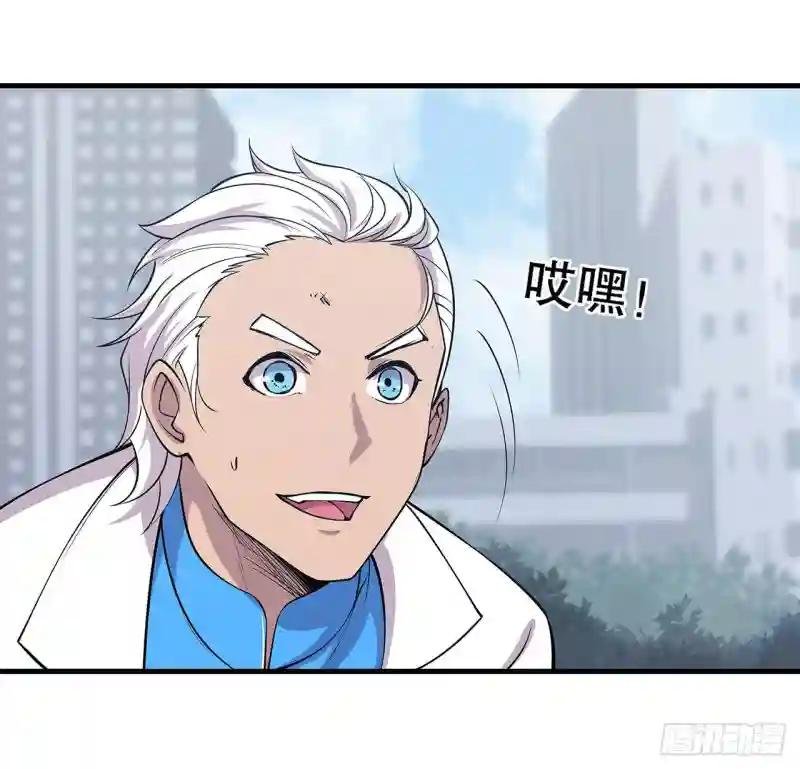 她想试探我？！