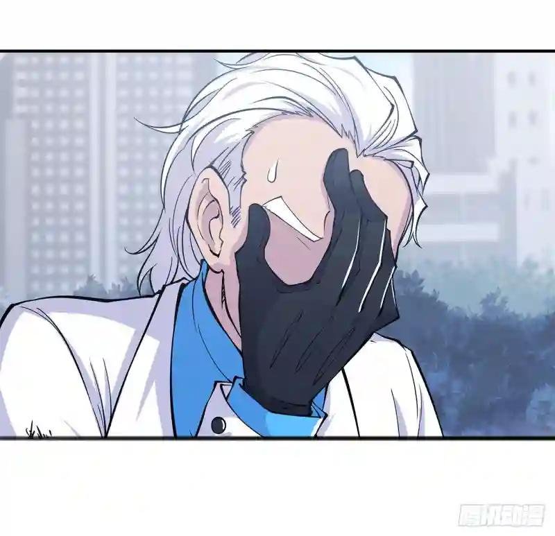 她想试探我？！