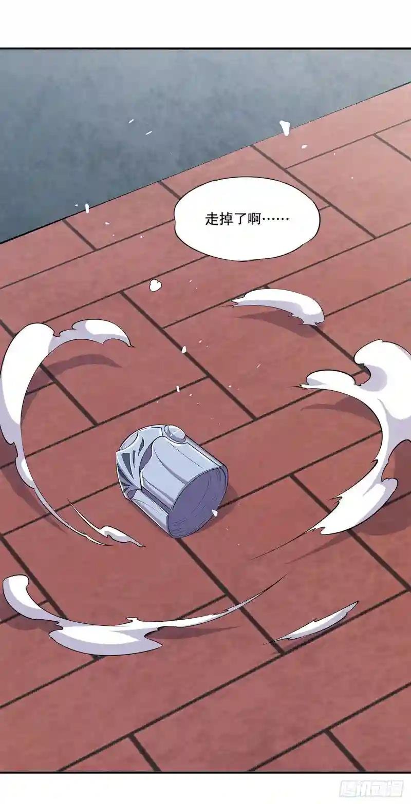 她想试探我？！