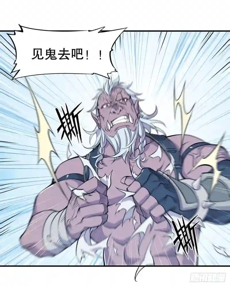 勾结