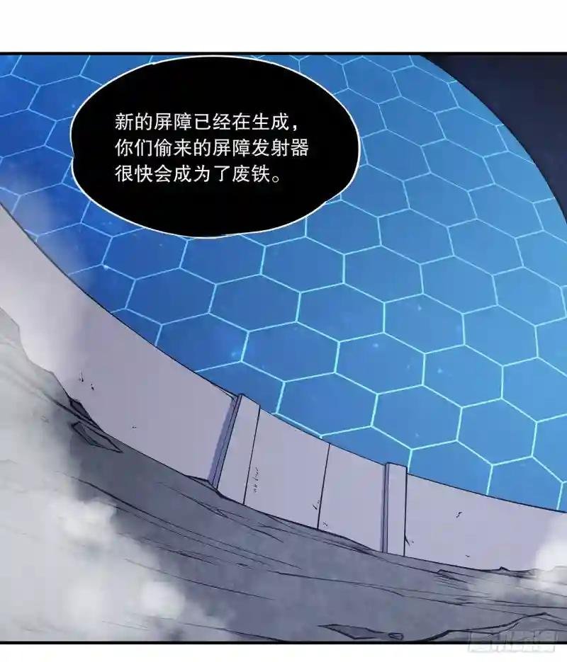 勾结