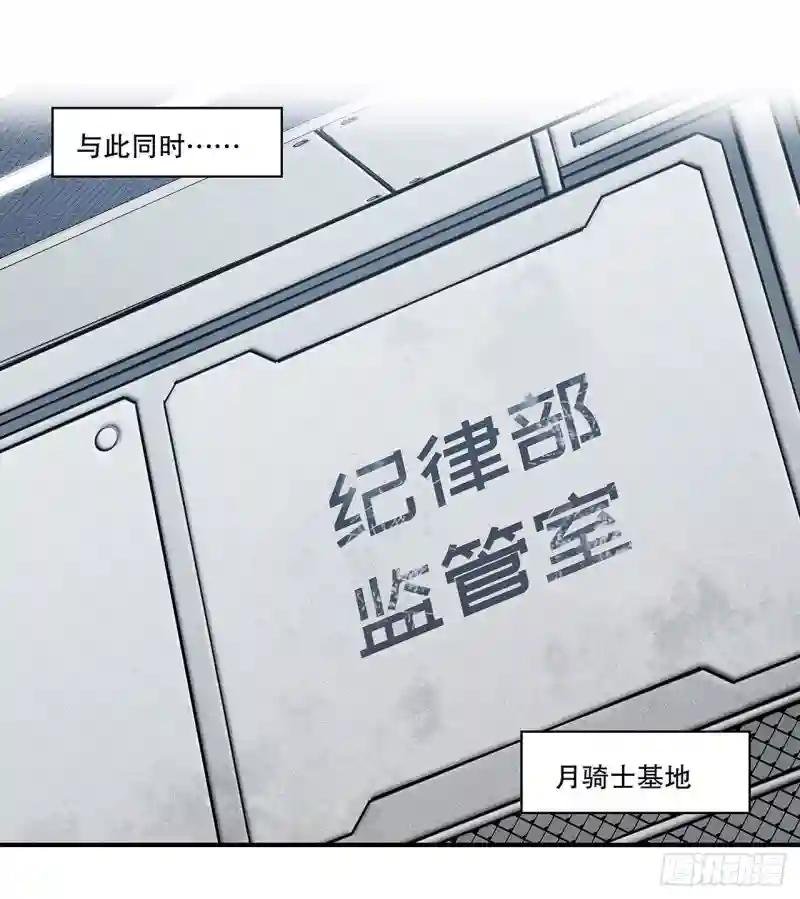 好好“招待”