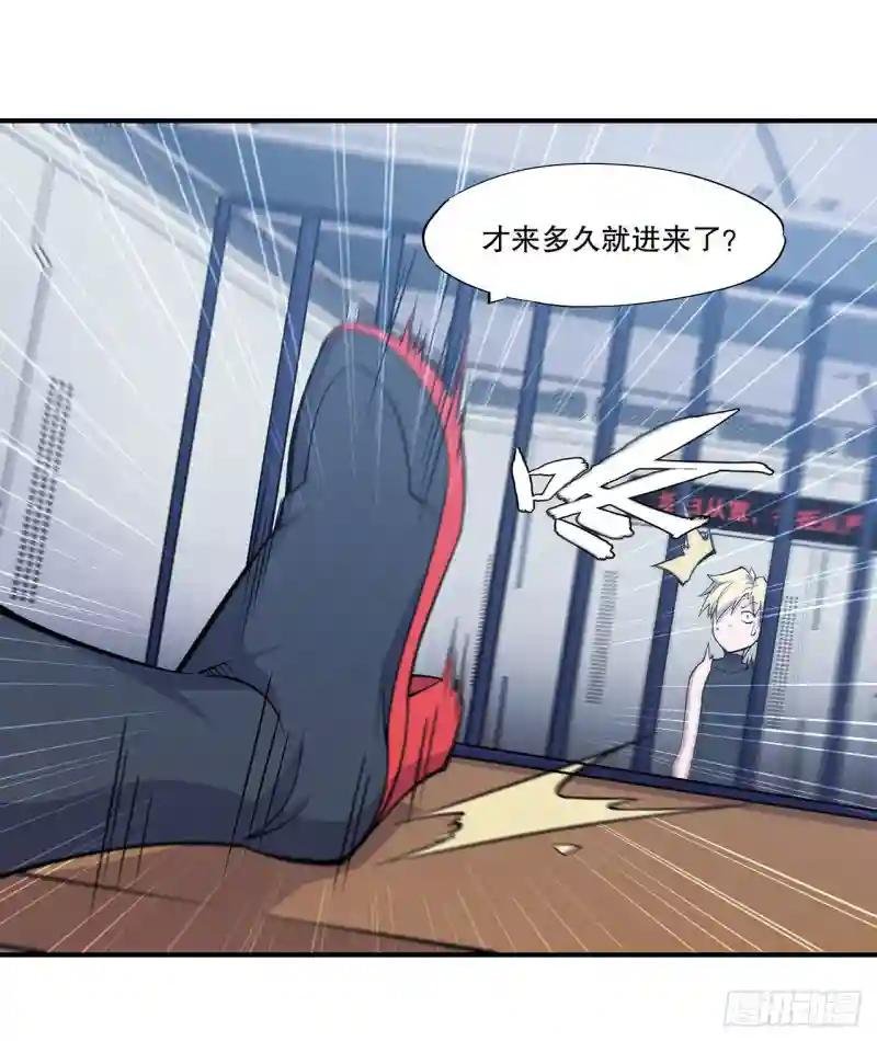 好好“招待”