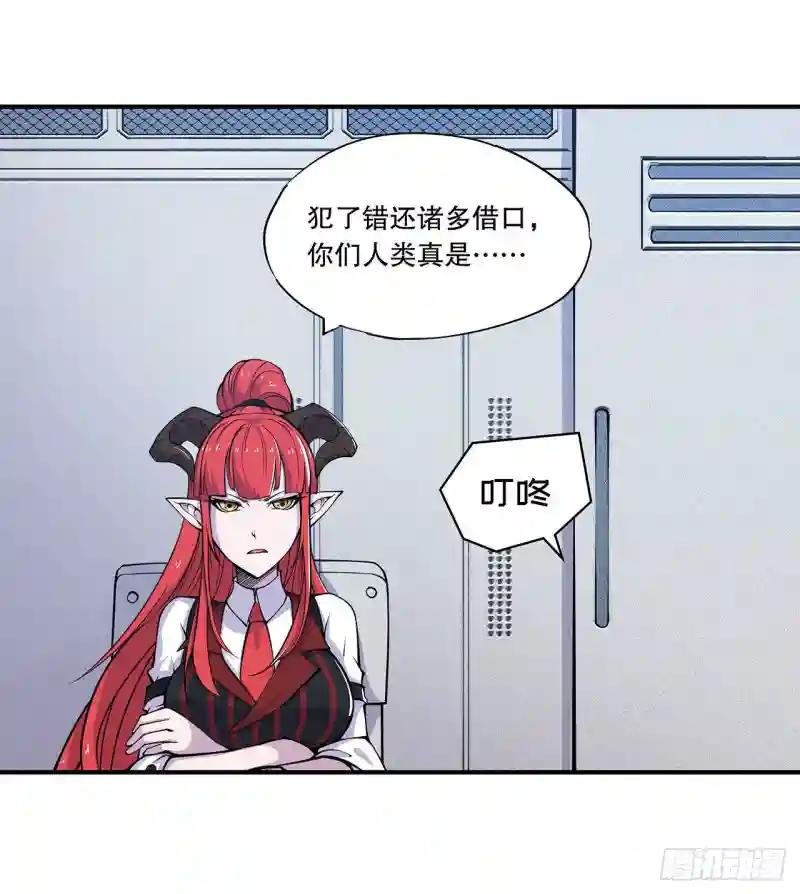 好好“招待”