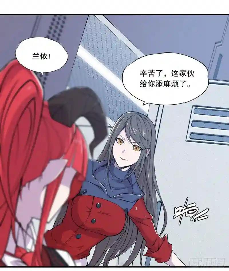 好好“招待”