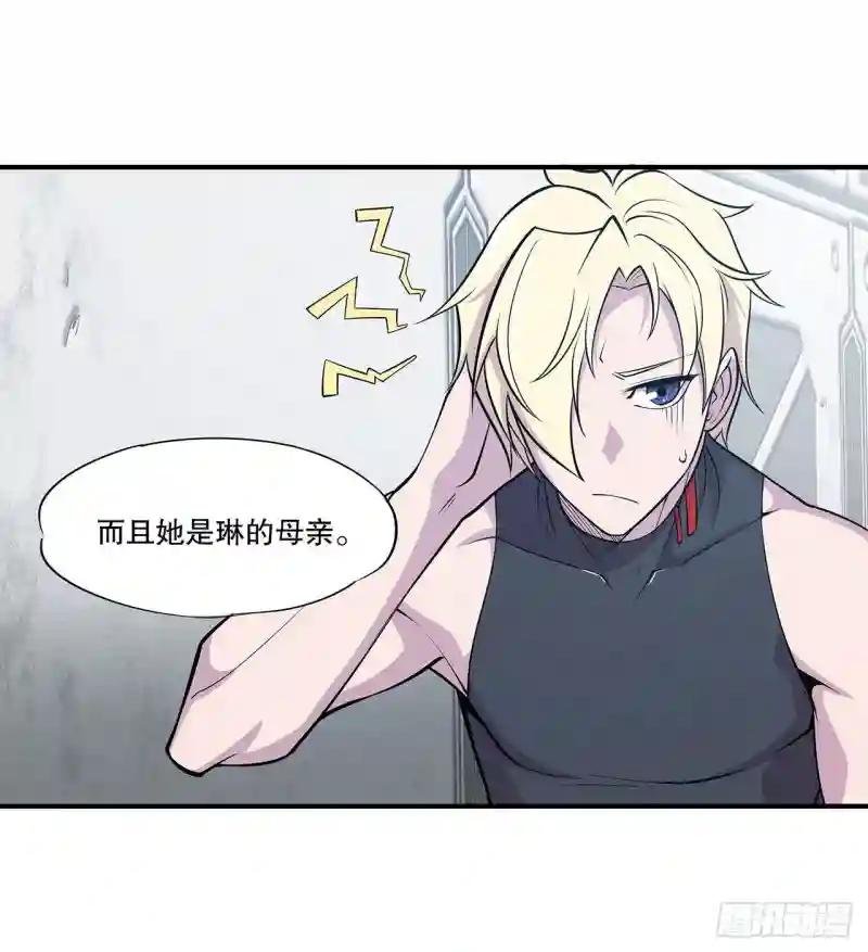 好好“招待”