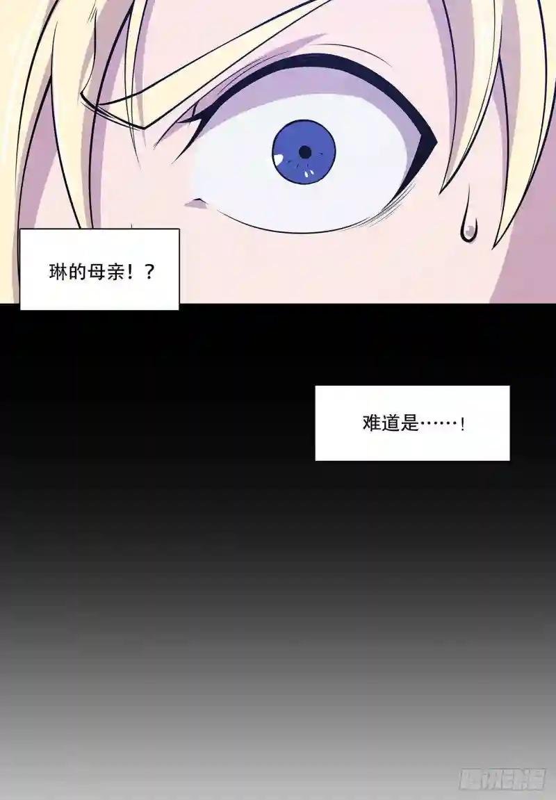 好好“招待”