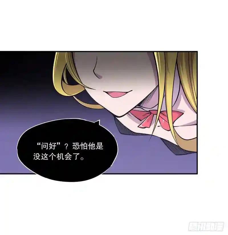 好好“招待”