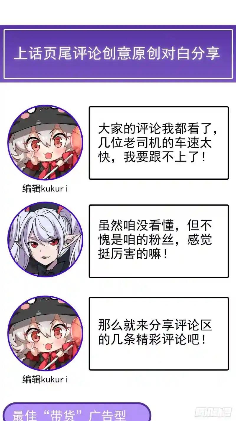 好好“招待”