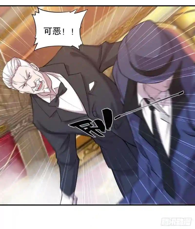她是男人？！