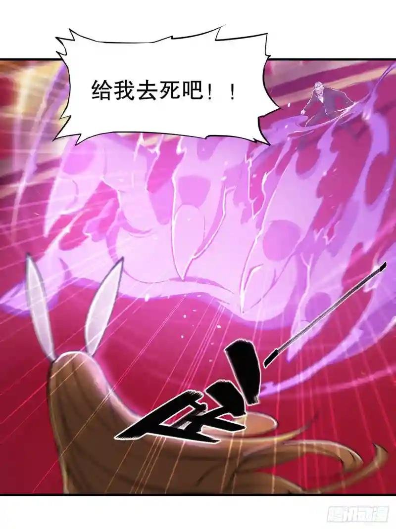 她是男人？！