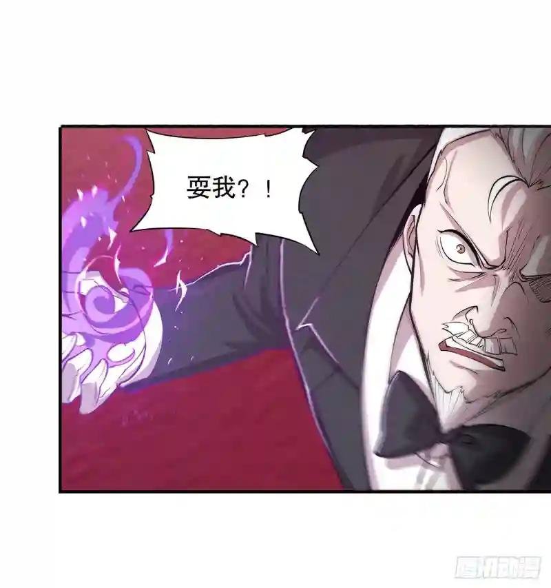 她是男人？！
