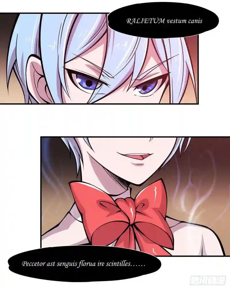 她是男人？！