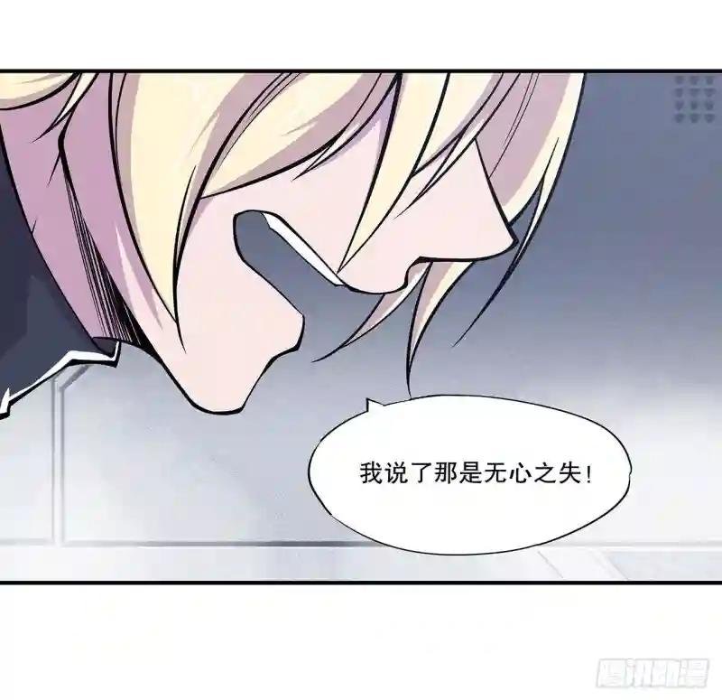 她过得好吗？