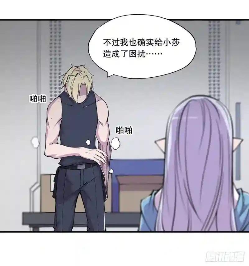 她过得好吗？