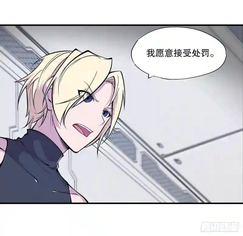 她过得好吗？