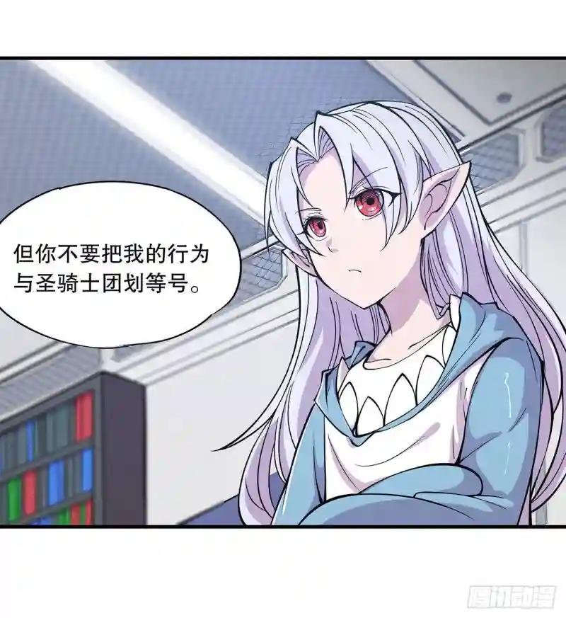她过得好吗？