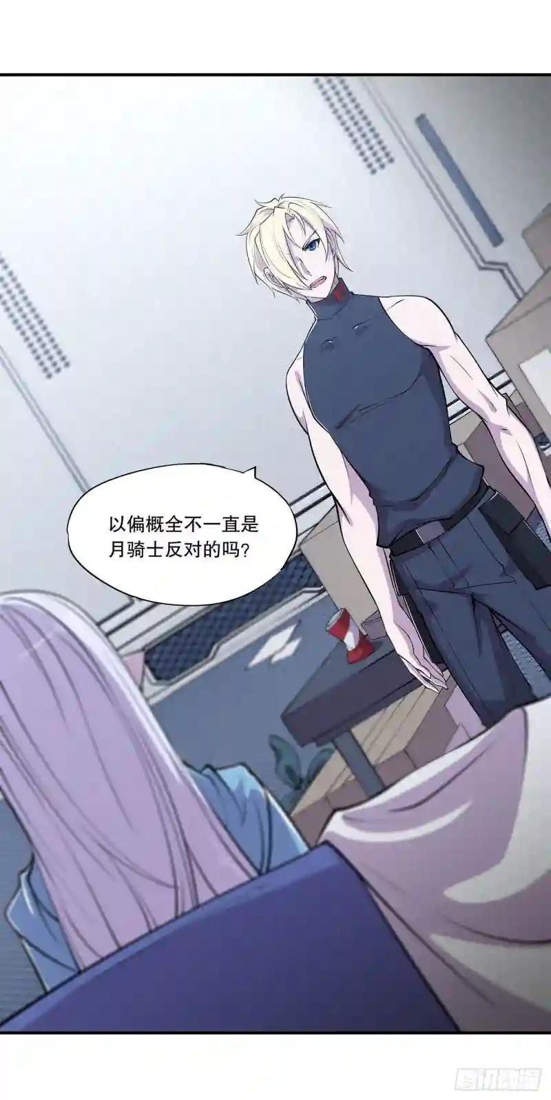 她过得好吗？