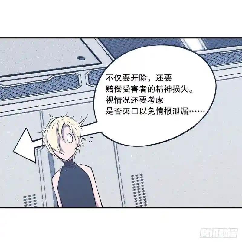她过得好吗？