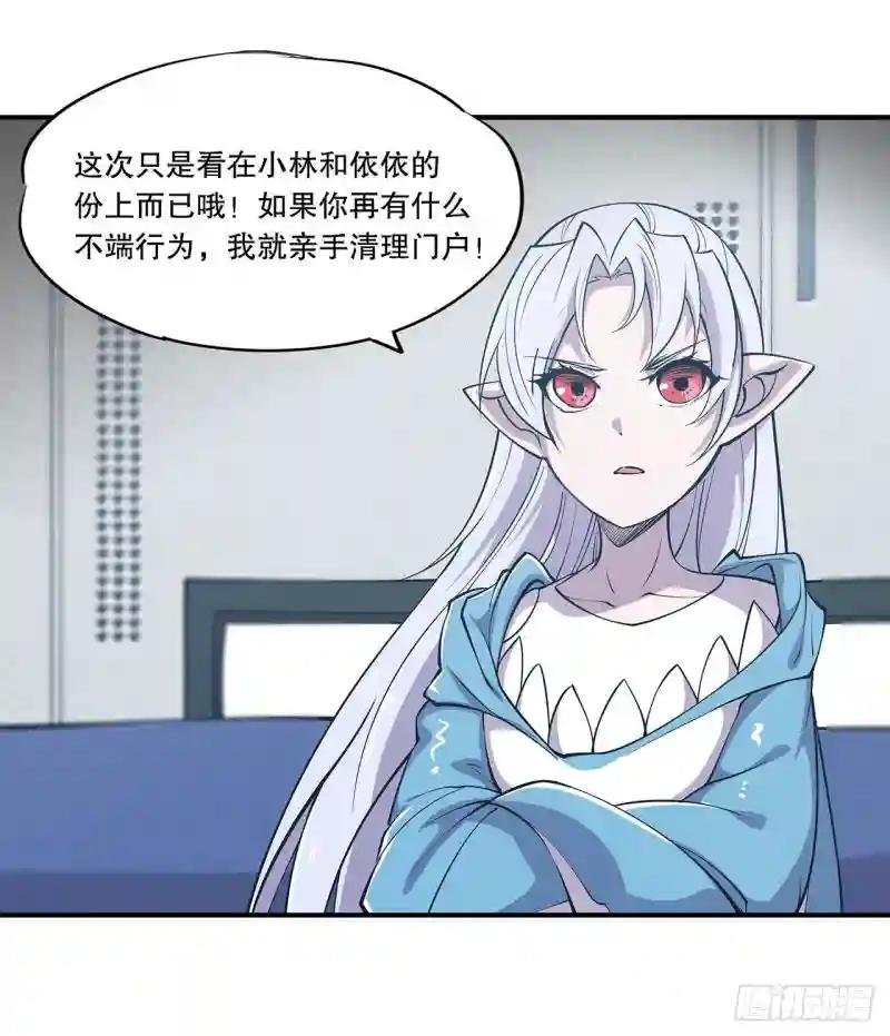 她过得好吗？